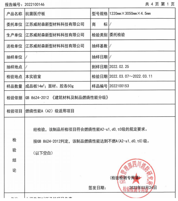 1728871360202803.png image.png